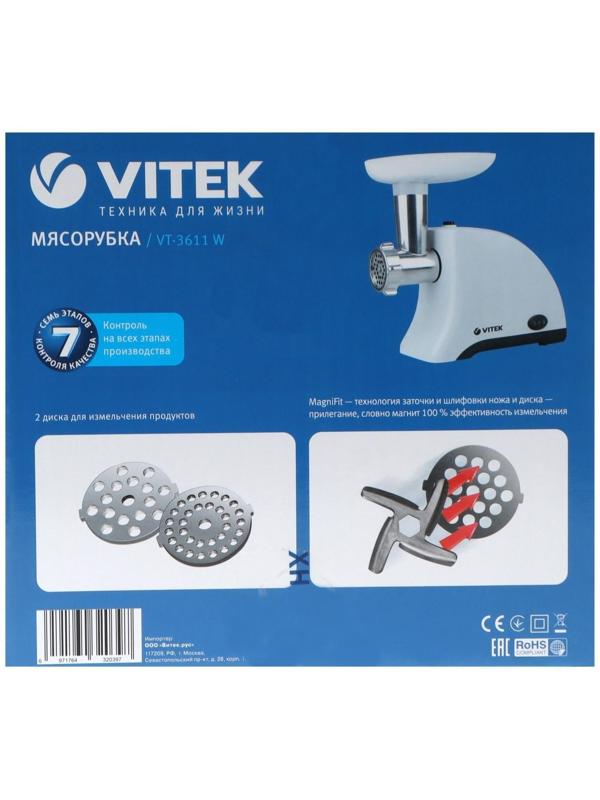 Мясорубка Vitek VT-3611 W, 2000 Вт, перерабатывает 1.5 кг/мин