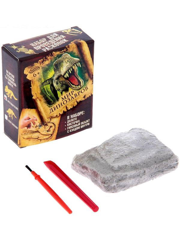 Набор археолога «Протоцератопс», серия «Динозавры»