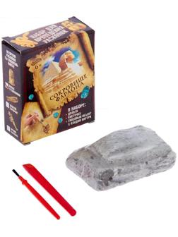 Набор археолога серия сокровища египтян «Маска Тутанхамона»