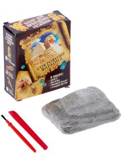 Набор археолога серия сокровища египтян «Саркофаг»