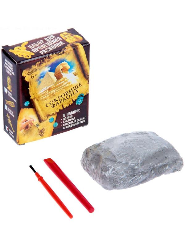 Набор археолога серия сокровища египтян «Мумия»