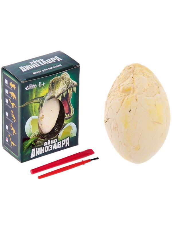 Набор археолога «Сейсмозавр», серия «Окаменелое яйцо динозавра»