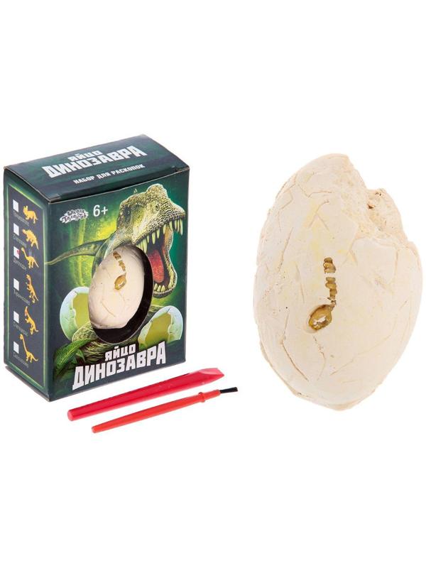 Набор археолога «Диплодок», серия «Окаменелое яйцо динозавра»