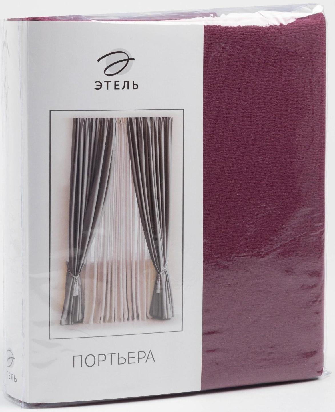 Штора портьерная 