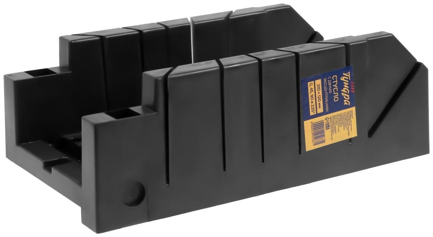 Стусло ТУНДРА, 310 х 120 мм, 0, 45, 90 и 225°, с двумя эксцентриками, пластиковое