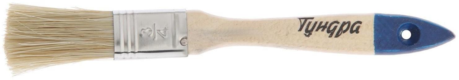 Кисть плоская ТУНДРА, натуральная щетина, деревянная рукоятка, 3/4