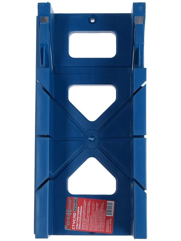 Стусло Hobbi/РемоКолор, пластмассовое, 300х110х60 мм, 45, 90, 135°