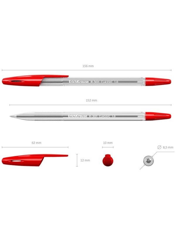 Ручка шариковая Erich Krause R-301 Classic Stick, узел 1.0 мм, чернила красные, длина линии письма 2000 метров, штрихкод на ручке