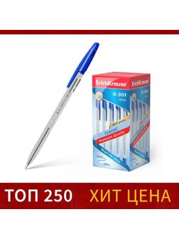 Ручка шариковая ErichKrause R-301 Classic Stick, узел 1.0 мм, чернила синие, длина линии письма 2000 метров, штрихкод на ручке