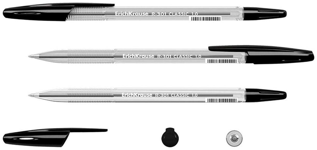 Ручка шариковая Erich Krause R-301 Classic Stick, узел 1.0 мм, чернила чёрные, длина линии письма 2000 метров, штрихкод на ручке