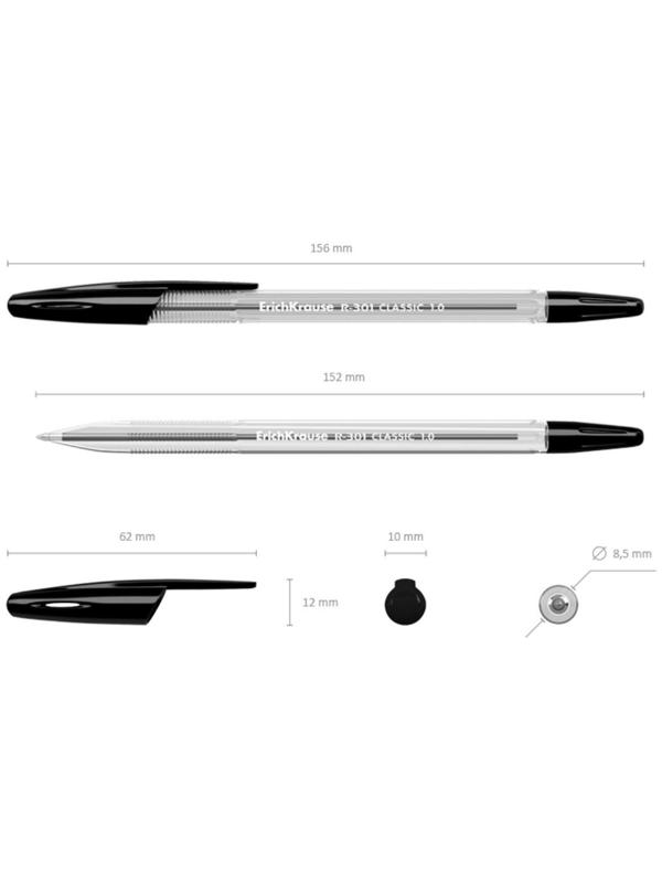 Ручка шариковая Erich Krause R-301 Classic Stick, узел 1.0 мм, чернила чёрные, длина линии письма 2000 метров, штрихкод на ручке