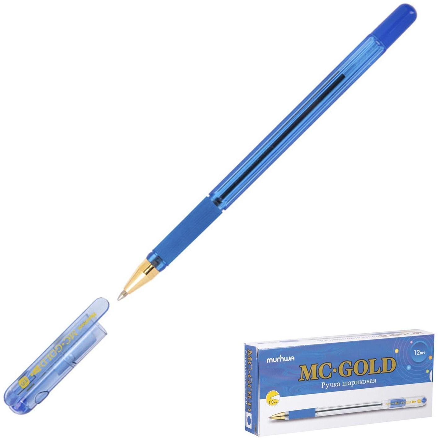 Ручка шариковая MunHwa MC Gold, резиновый грип, чернила синие, узел 1.0 мм
