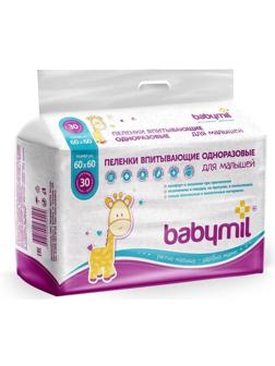 Пеленки впитывающие одноразовые «Babymil», 60*60, 30 шт