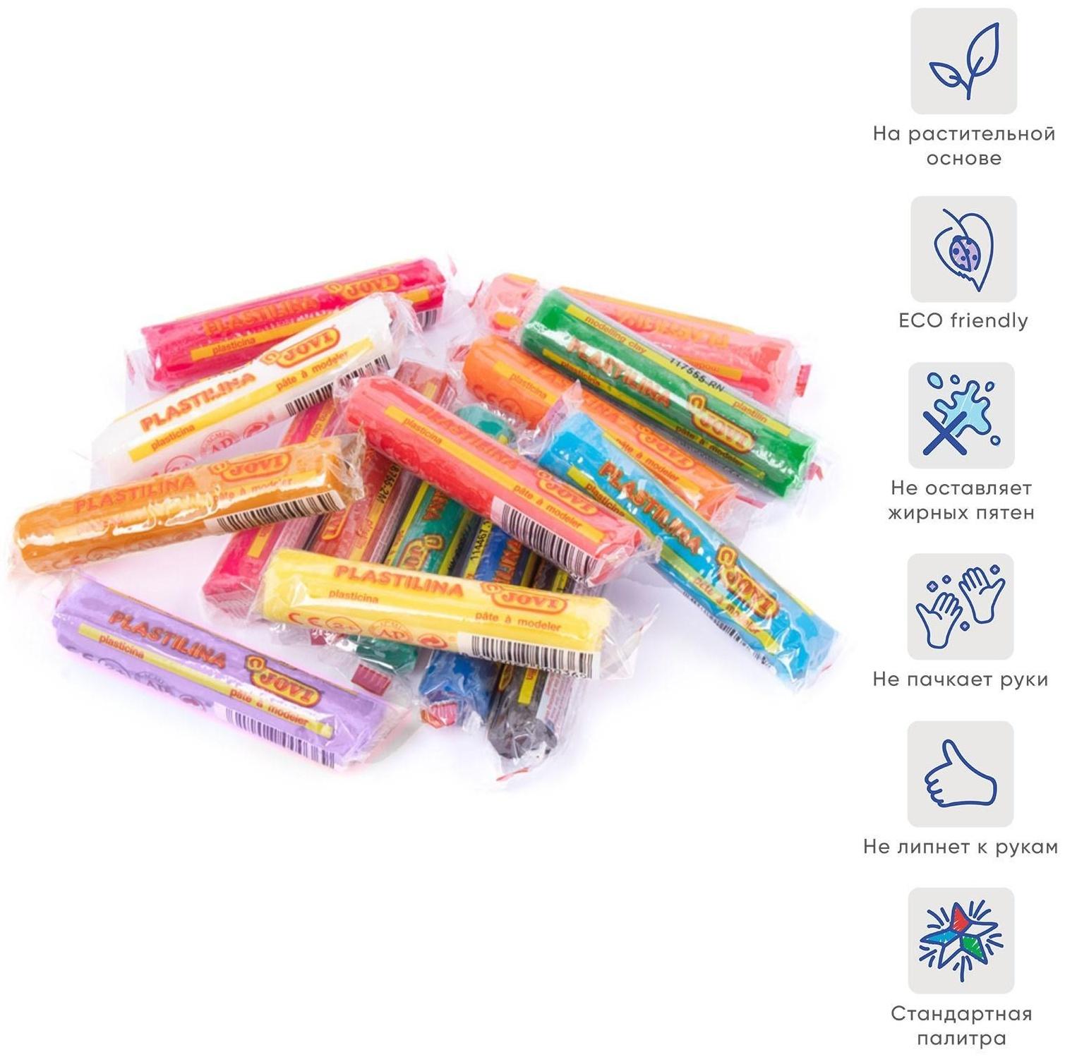 Пластилин на растительной основе 15 цветов 225 г, JOVI, картон, европодвес, ДЛЯ МАЛЫШЕЙ