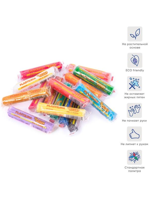 Пластилин на растительной основе 15 цветов 225 г, JOVI, картон, европодвес, ДЛЯ МАЛЫШЕЙ