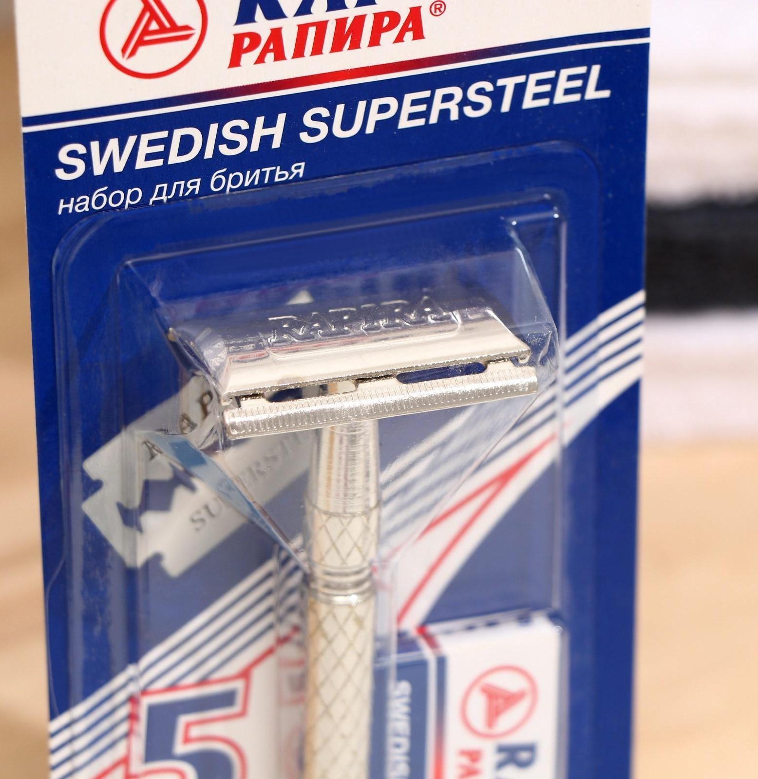 Бритвенный станок Rapira 