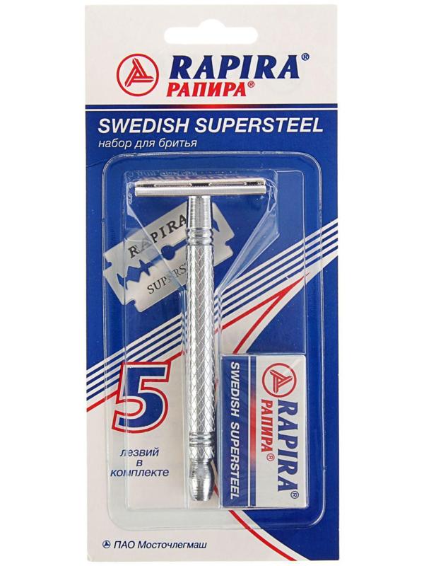 Бритвенный станок Rapira 