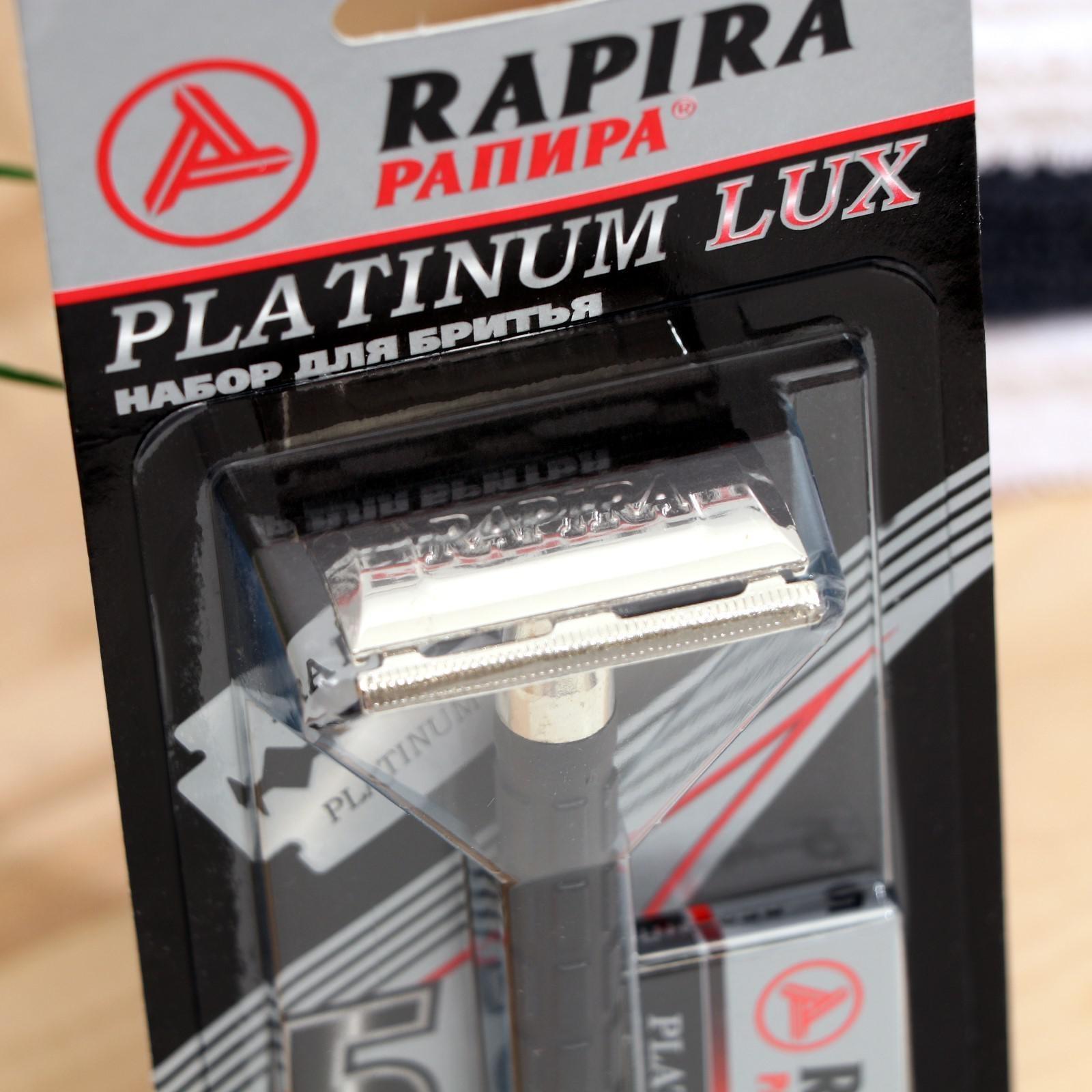 Бритвенный станок Rapira 