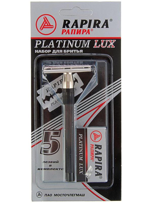 Бритвенный станок Rapira 