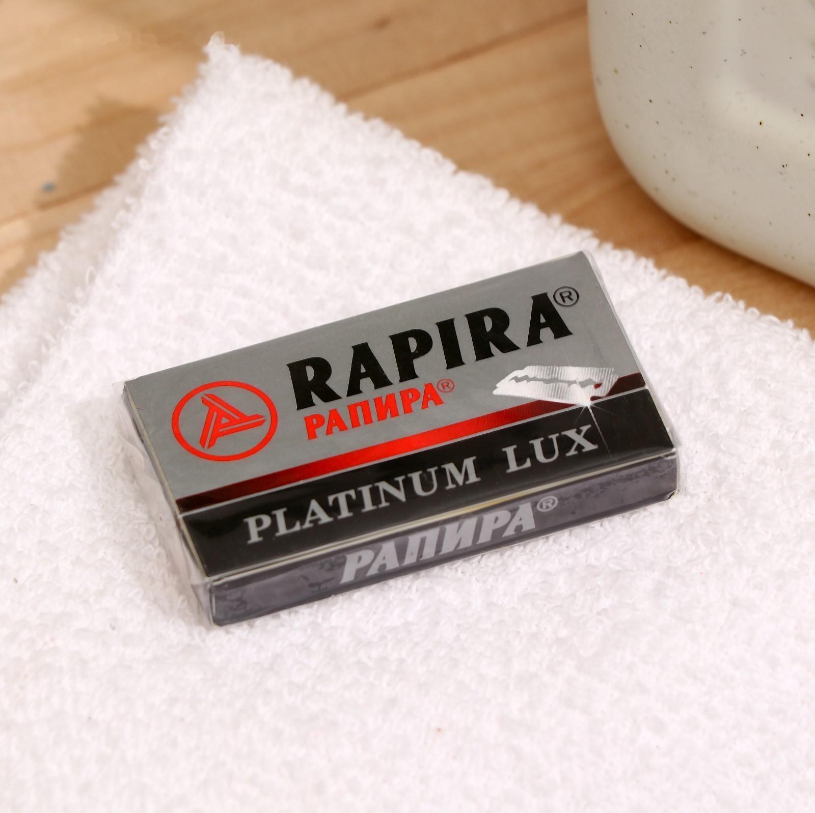 Сменные лезвия классические  Rapira 