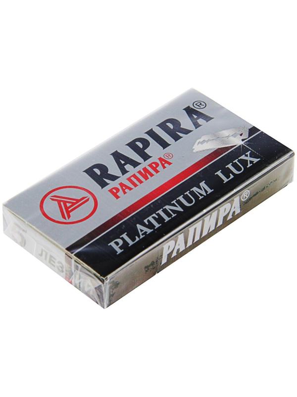 Сменные лезвия классические  Rapira 
