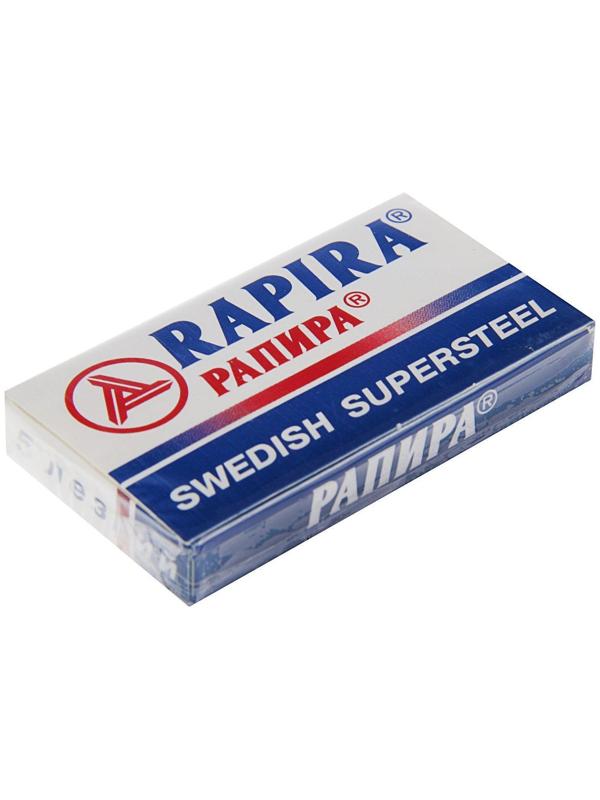 Сменные лезвия классические  Rapira 