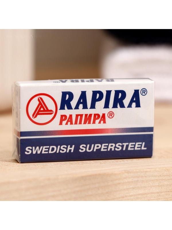 Сменные лезвия классические  Rapira 