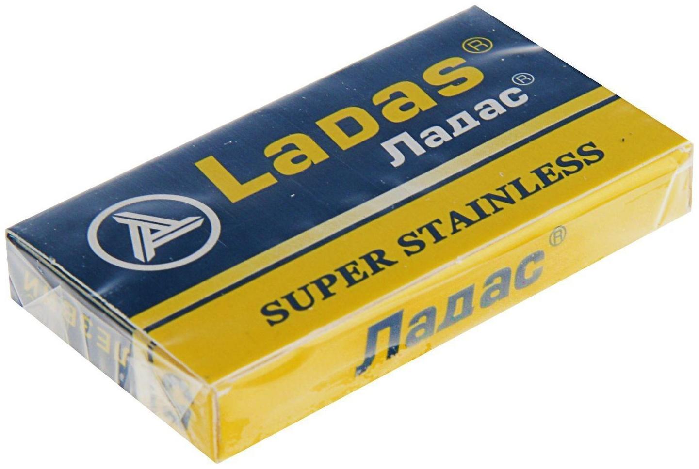 Сменные лезвия классические Ладас, 5 шт