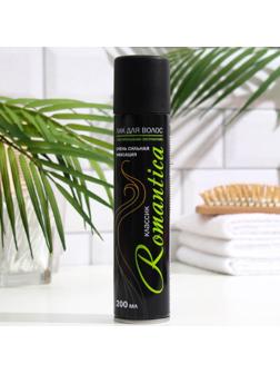 Лак для волос «Романтика Классик», сильная фиксация, 200 мл