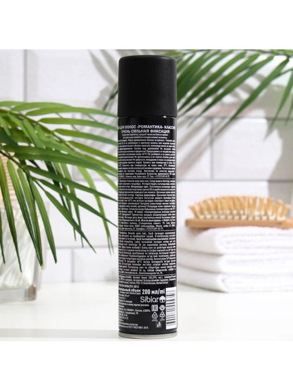 Лак для волос «Романтика Классик», сильная фиксация, 200 мл