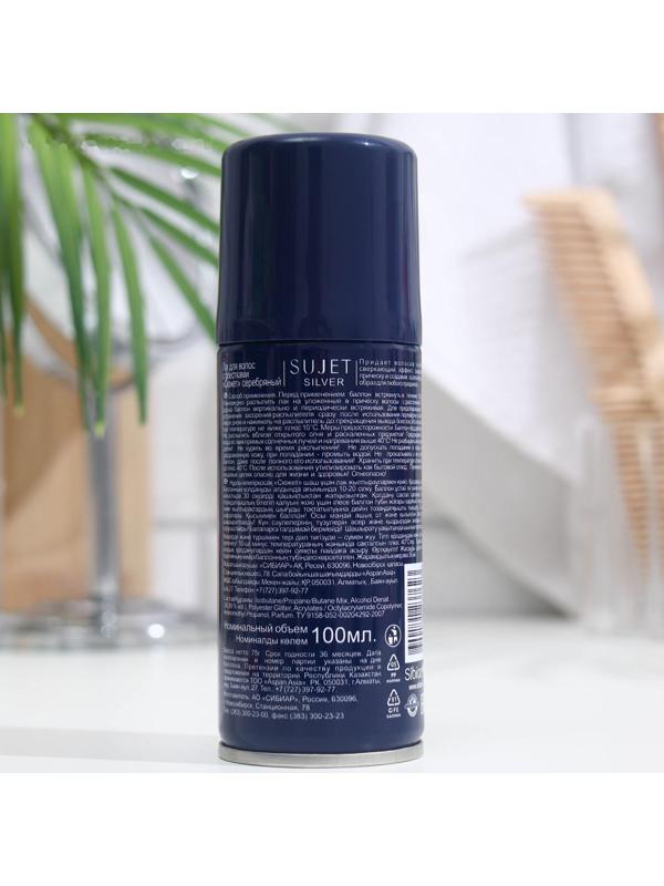 Лак для волос с блестками Сюжет 