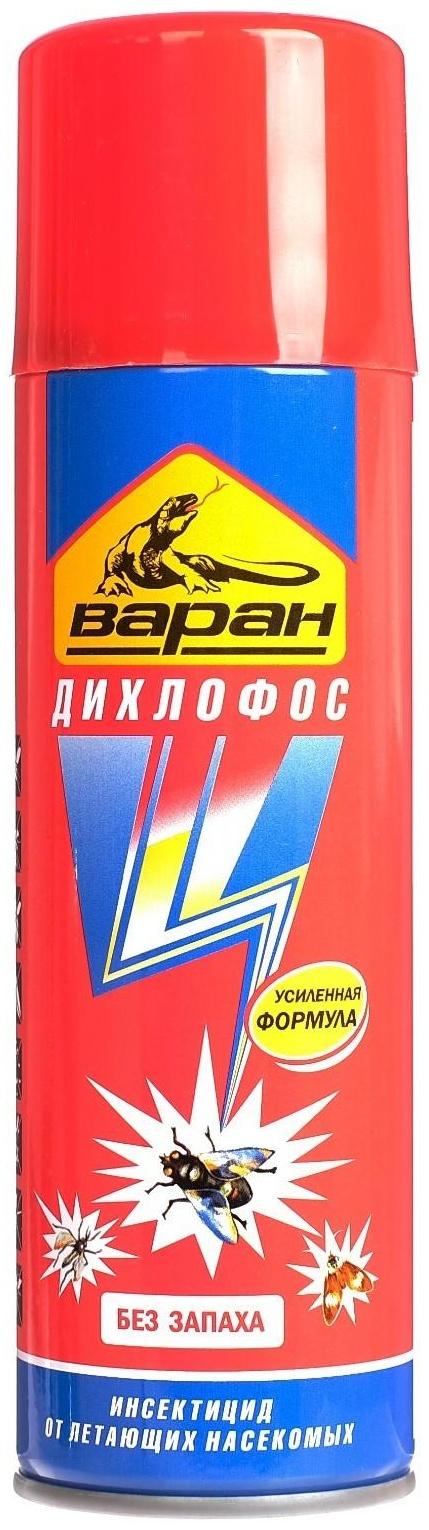 Варан Инсектицид А универсальный от летающих насекомых, 230 мл