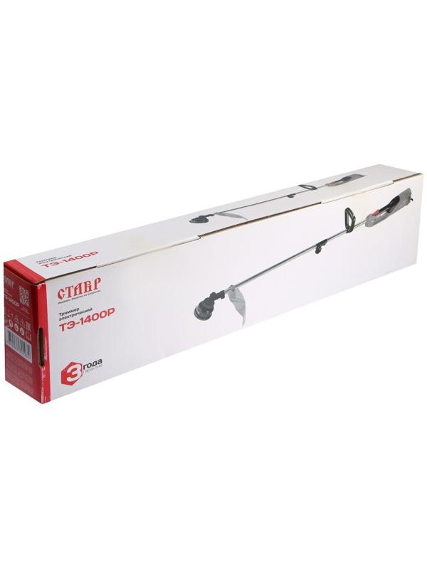 Триммер электрический 