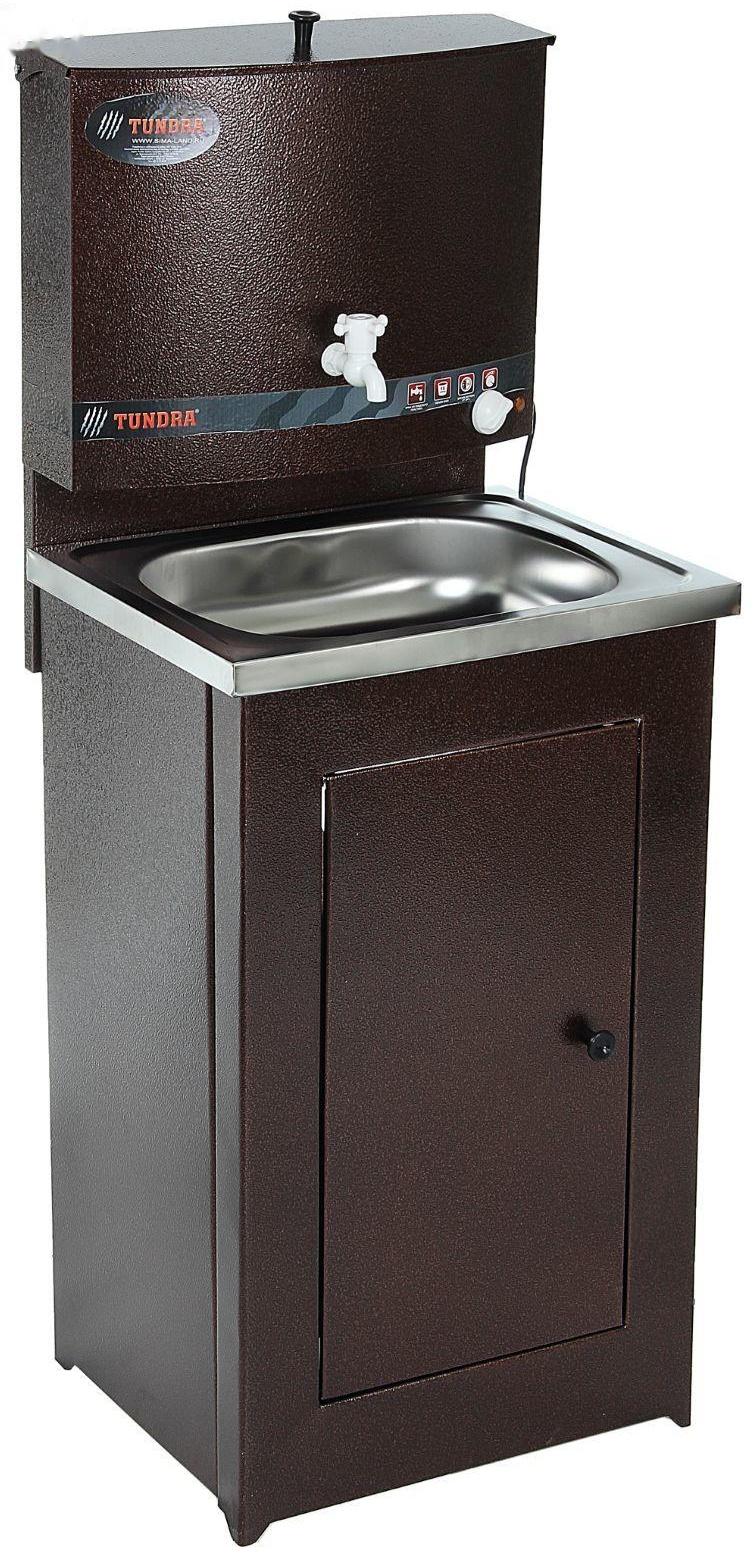 Умывальник TUNDRA, с ЭВН, нержавеющая мойка, 1250 Вт, 17 л, цвет медь