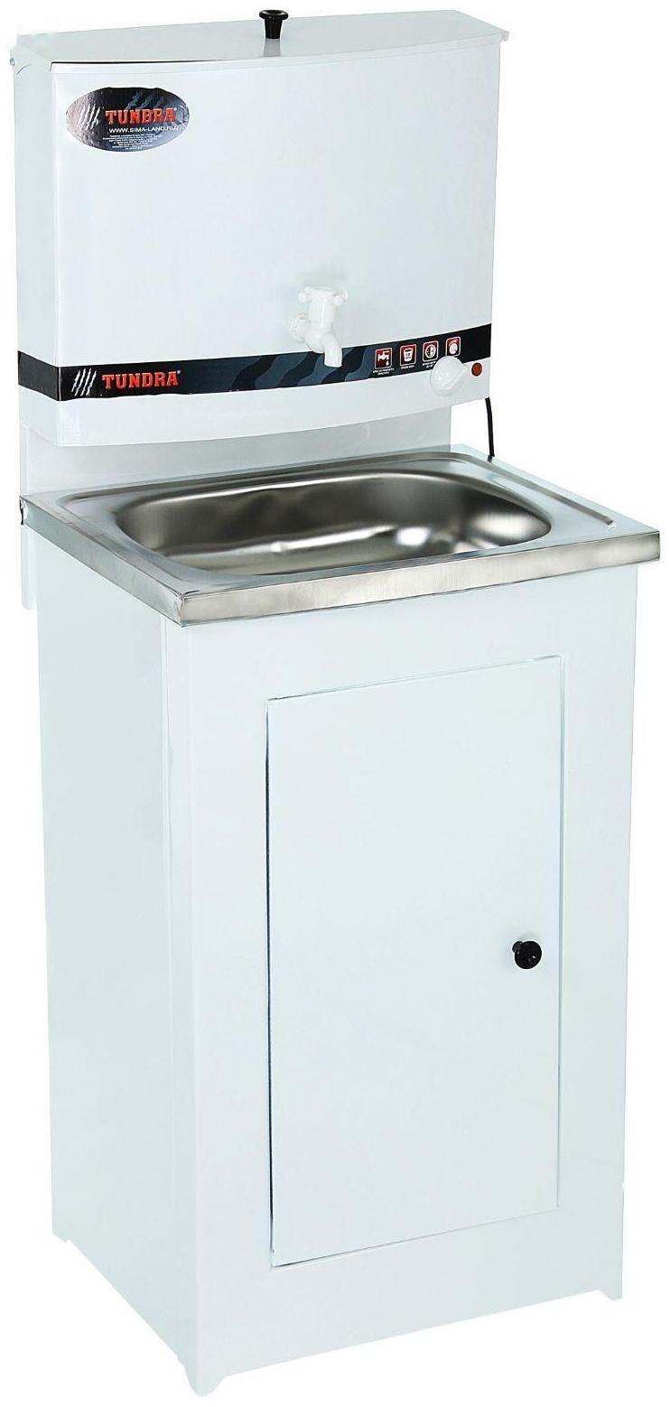 Умывальник TUNDRA, с ЭВН, нержавеющая мойка, 1250 Вт, 17 л, белый