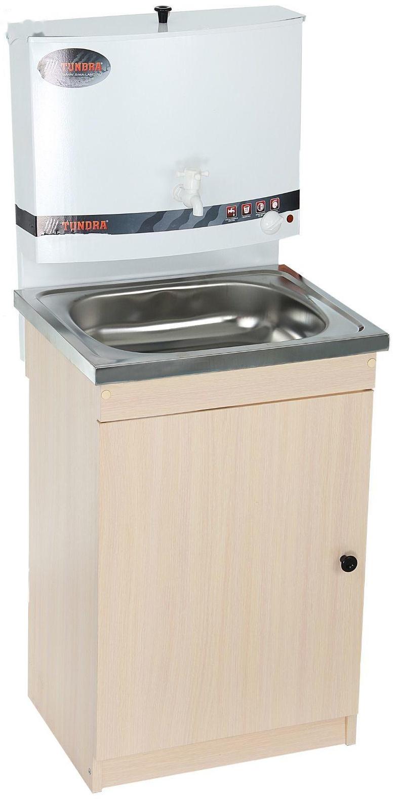 Умывальник TUNDRA, с ЭВН, нержавеющая мойка, 1250 Вт, 17 л, ЛДСП, белый