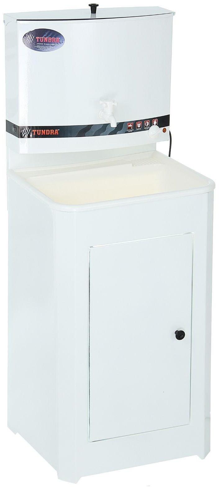 Умывальник TUNDRA, с ЭВН, пластиковая мойка, 1250 Вт, 17 л, белый