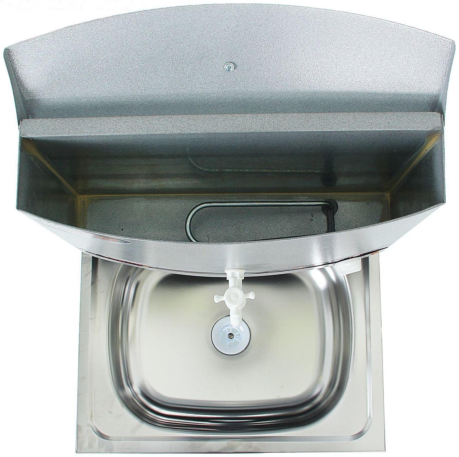 Умывальник TUNDRA, с ЭВН, нержавеющая мойка, 1250 Вт, 17 л, цвет аквамикс