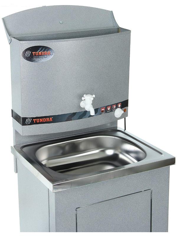 Умывальник TUNDRA, с ЭВН, нержавеющая мойка, 1250 Вт, 17 л, цвет аквамикс