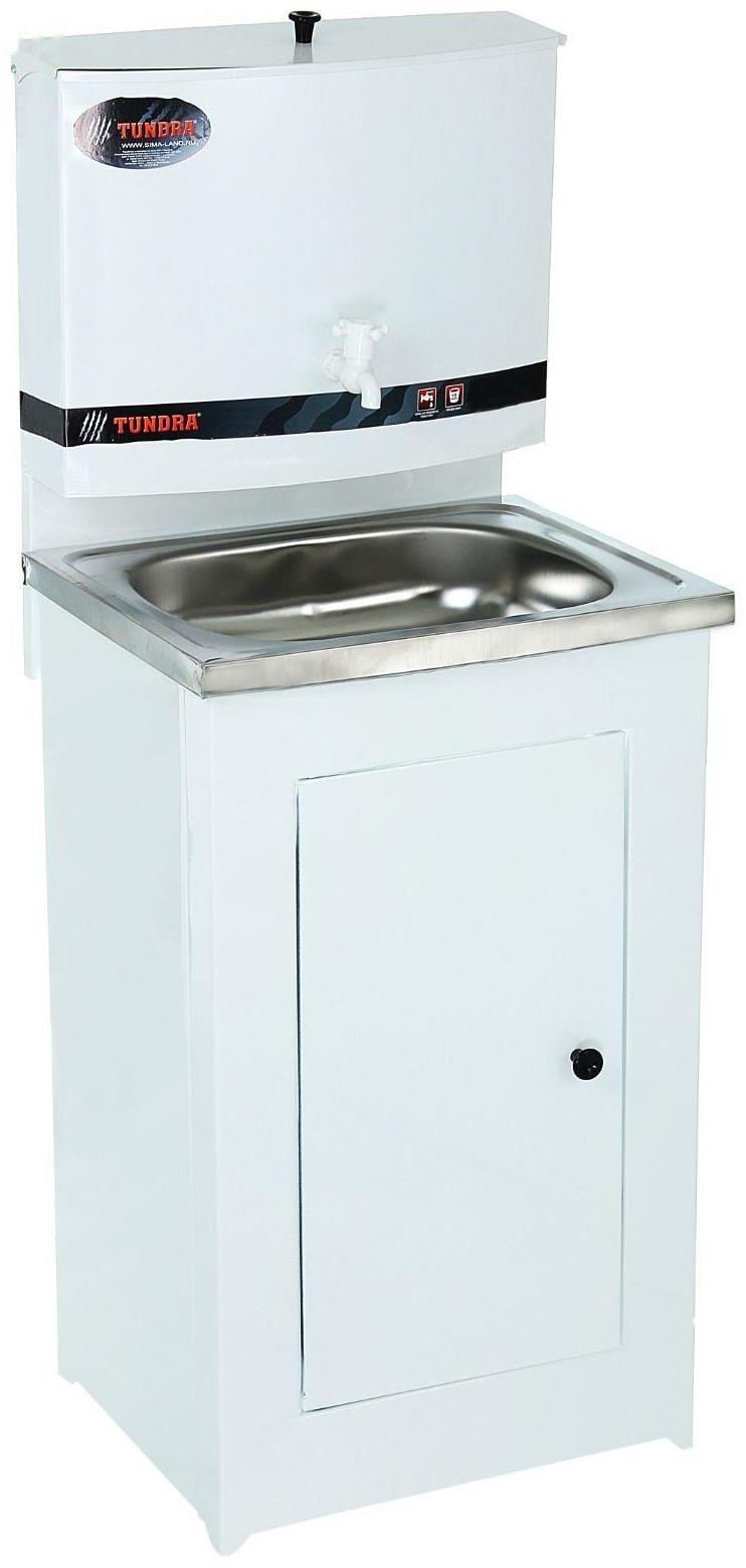 Умывальник TUNDRA, без ЭВН, нержавеющая мойка, 17 л, белый