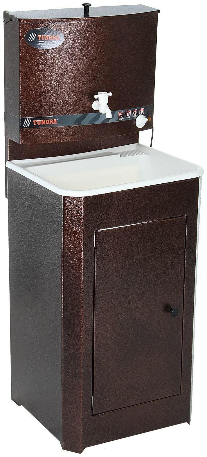 Умывальник TUNDRA, с ЭВН, пластиковая мойка, 1250 Вт, 17 л, цвет медь