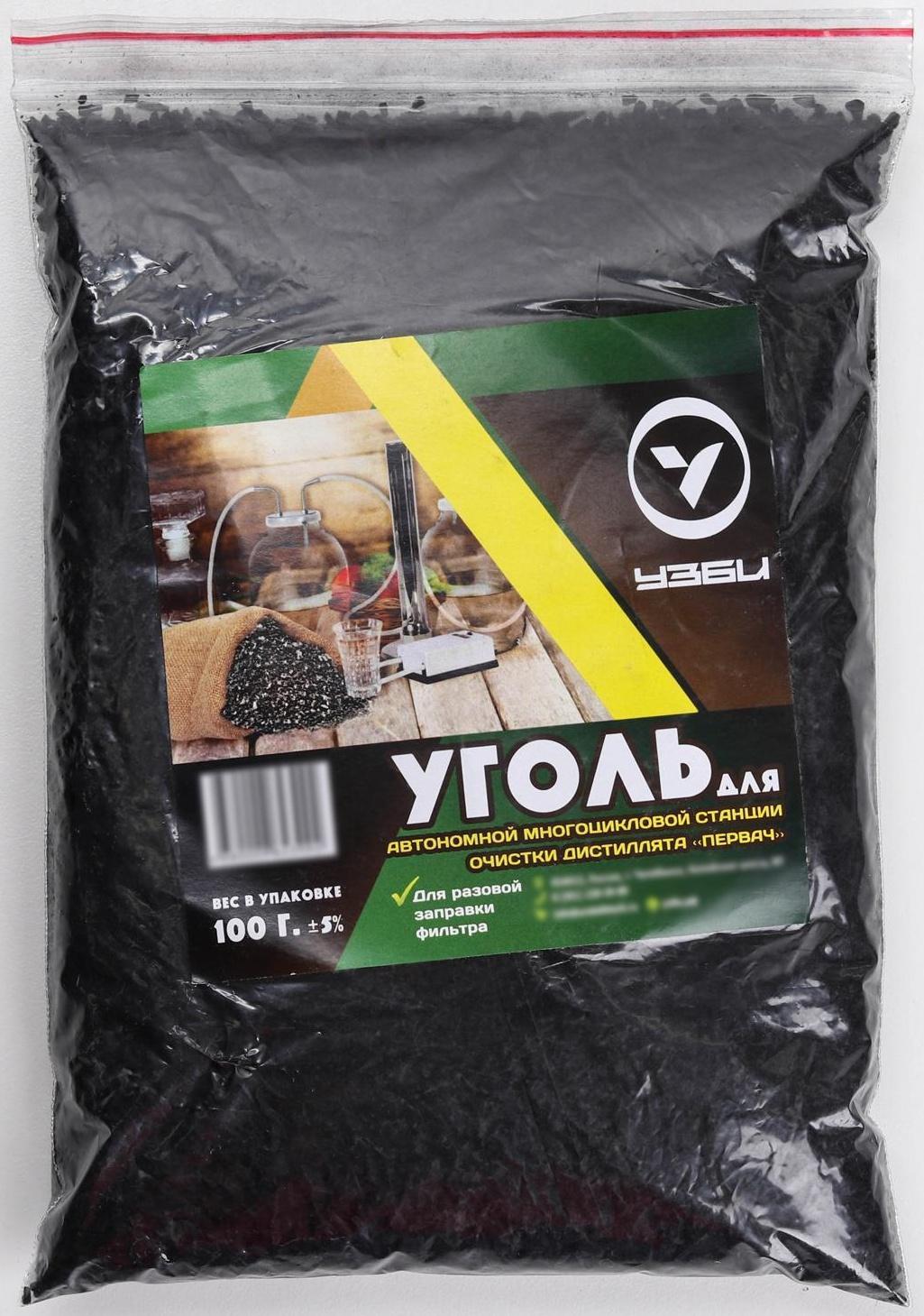 Станция очистки дистиллята «Первач» автономная, многоцикловая, с компрессором