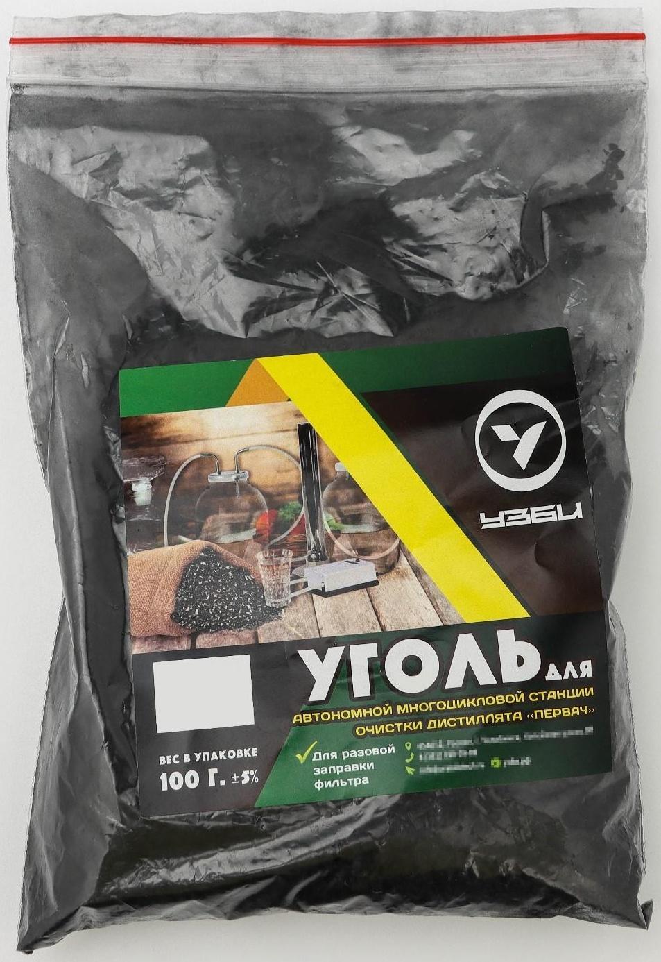 Станция очистки дистиллята «Первач» автономная, многоцикловая, с компрессором