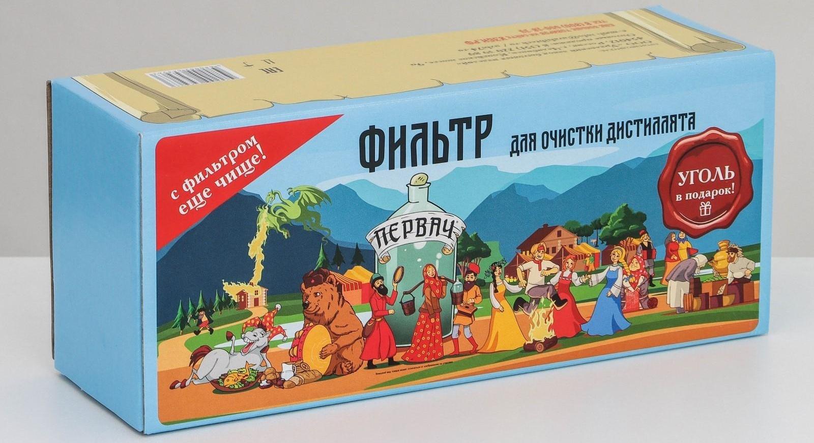 Станция очистки дистиллята «Первач» автономная, многоцикловая, с компрессором