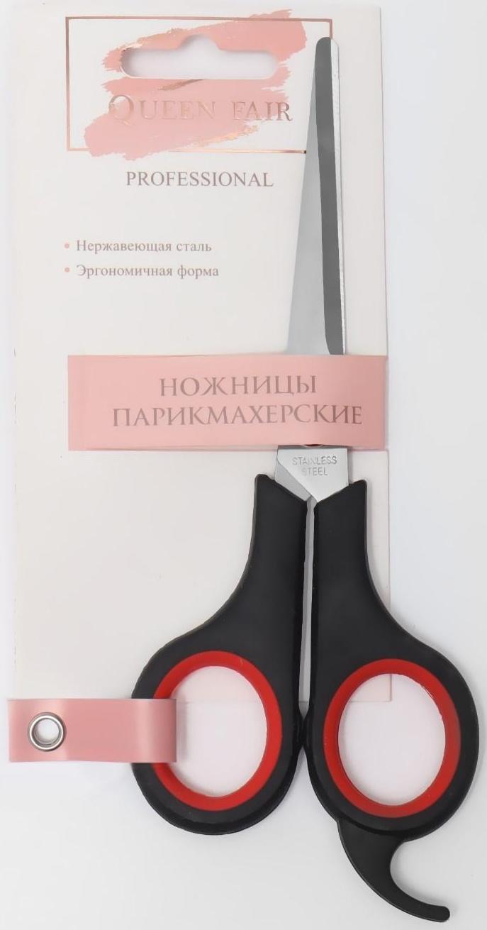 Ножницы парикмахерские с упором, лезвие — 6 см, цвет чёрный/красный