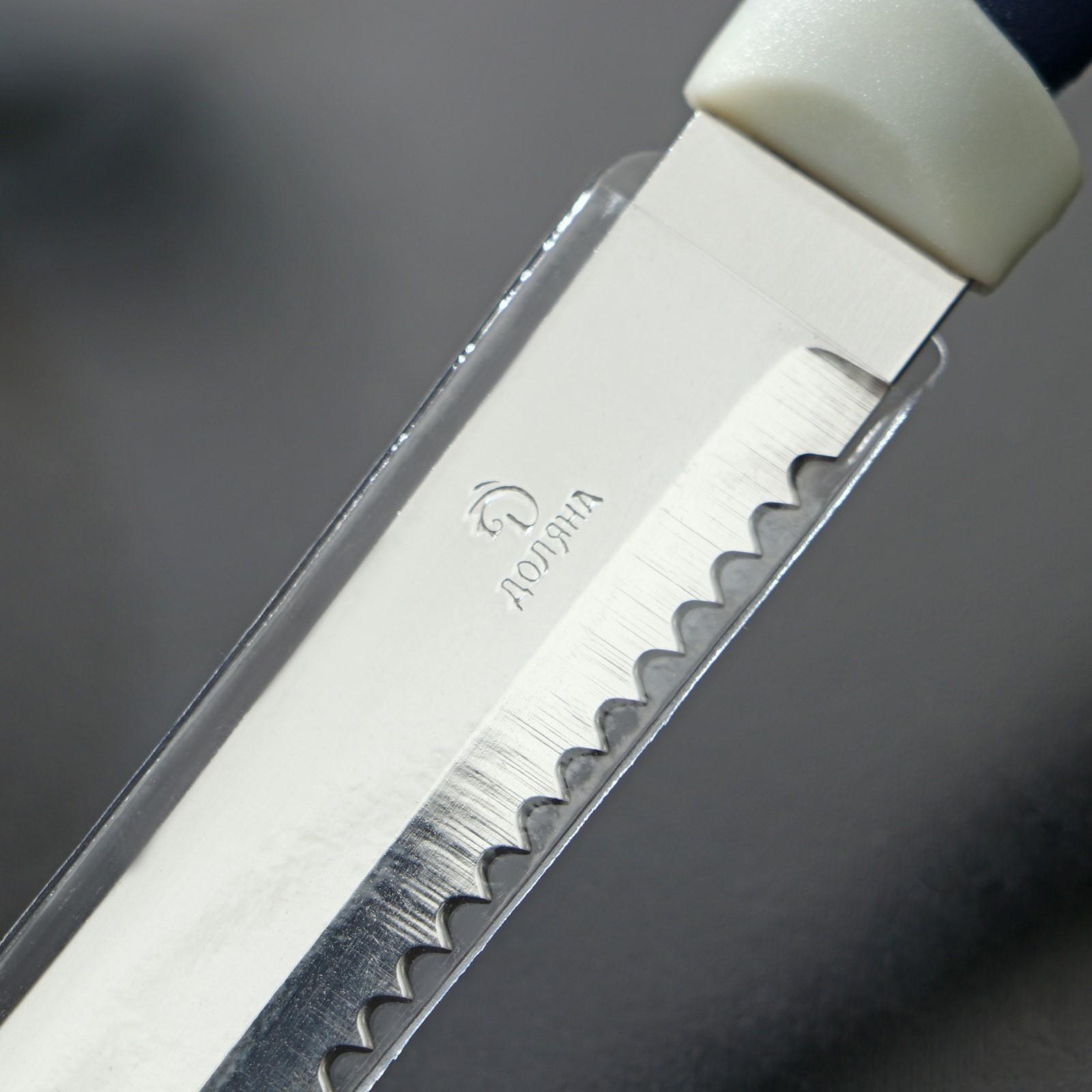 Нож Доляна «Страйп», зубчатое лезвие 11,5 см