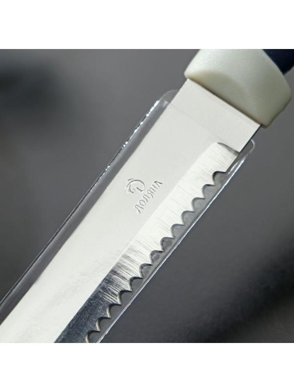 Нож Доляна «Страйп», зубчатое лезвие 11,5 см