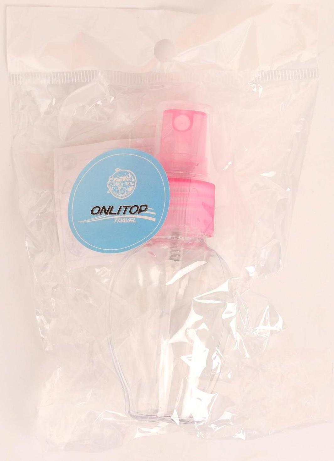 Бутылочка для хранения, с распылителем, 45 мл, цвет МИКС/прозрачный