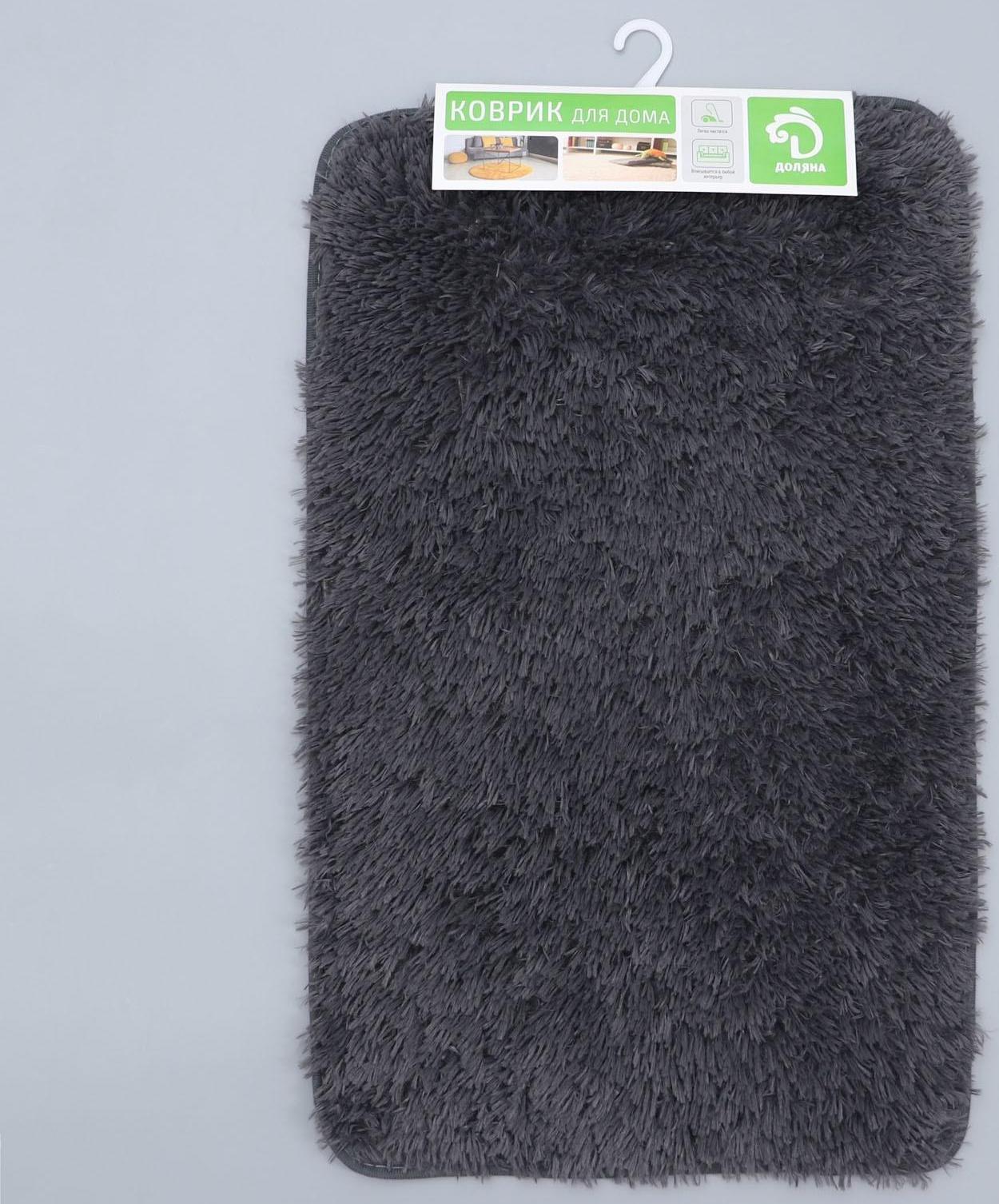 Коврик для ванной прямоугольный Доляна «Пушистик», 50×80 см, цвет серый