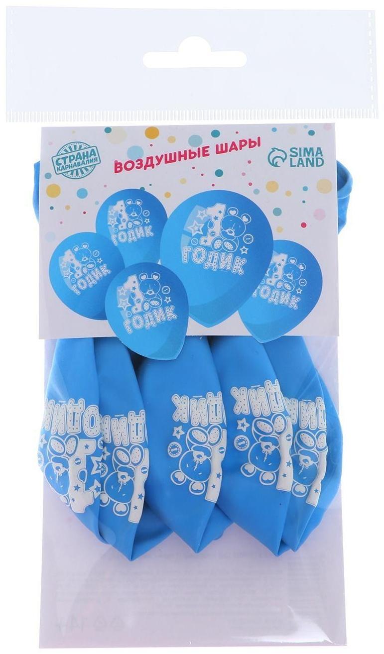 Набор воздушных шаров 12